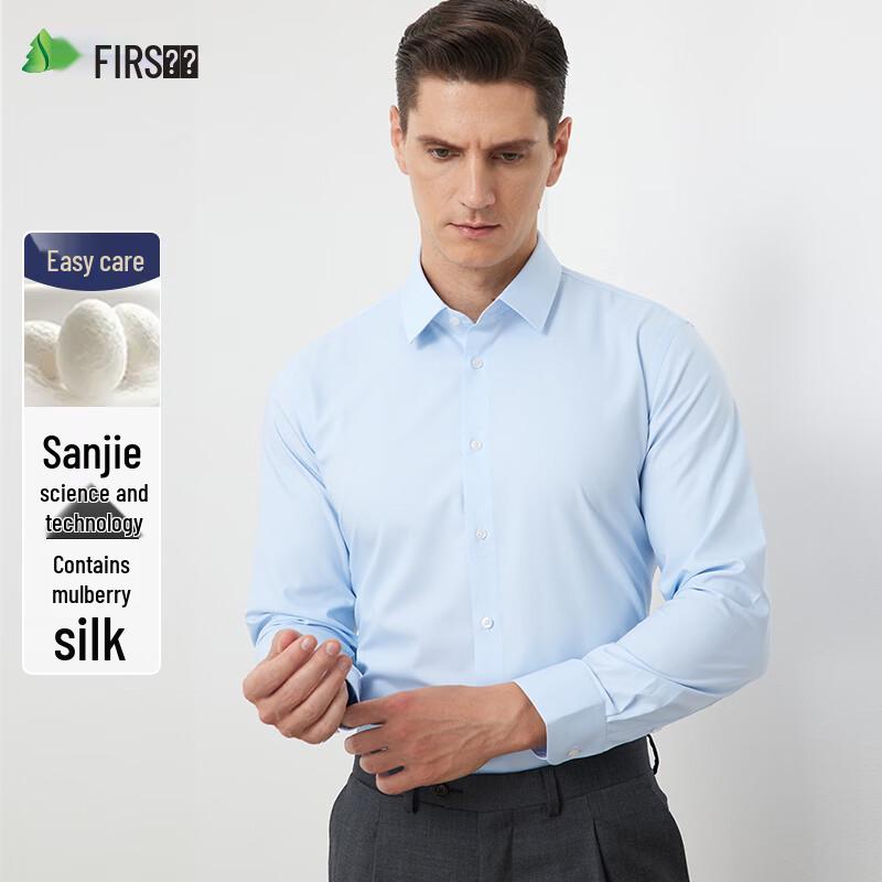 FIRS Men's Silk-Blend Professional Casual Long-Sleeve Shirt