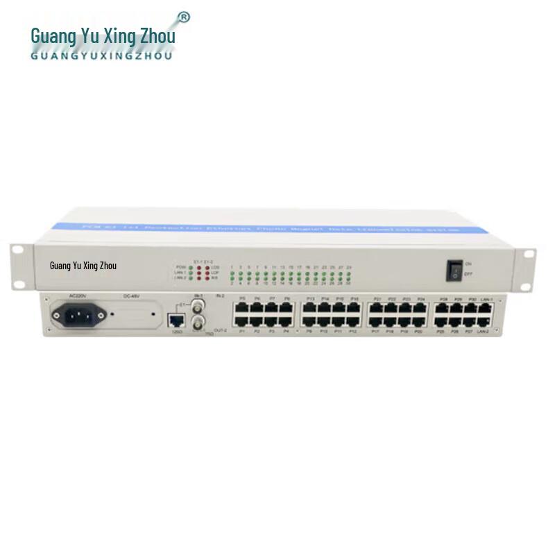 

Guangyu Xingzhou GY-PCM30/E1 PCM Multiplexer
