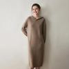 Autumn/Winter Hooded Wool Knit Sweater Dress - Solid, Loose, Soft, Warm, Mid-Length Cashmere.