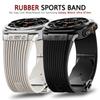 Rubber Men Bracelet for Samsung Galaxy Ultra Watch Band 47mm Luxury Sports Strap Silicone Watchband for SAMSUNG WATCH 7 ULTRA 47