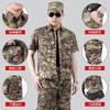 Camouflage Suit Thin Breathable Half-sleeve Military Training Female Student Work