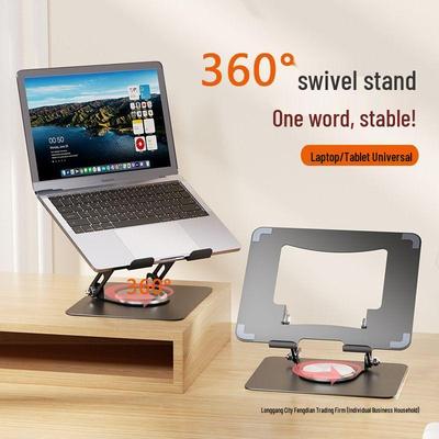 360° drehbarer, verstellbarer Laptop- und Tablet-Ständer mit Belüftung für alle Schreibtische, multifunktionales Design.