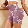 Women's Tie-Dye Seamless High-Waisted Yoga Shorts - Summer Fitness Sportswear