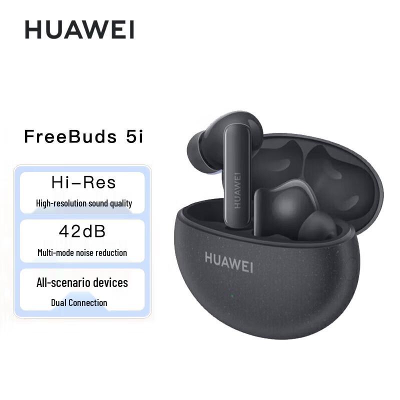 Huawei FreeBuds 5i True Wireless Noise Cancelling Bluetooth Earbuds
