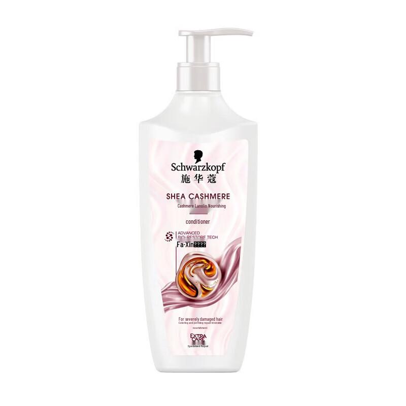 Schwarzkopf Cashmere Lipid Nourishing Shampoo