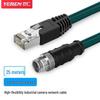Câble réseau industriel blindé M12 vers RJ45