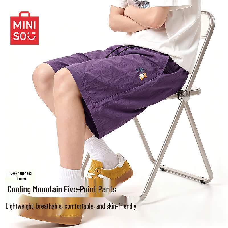 MINISO Men s Mountain Series Cooling Beach Shorts 2XL