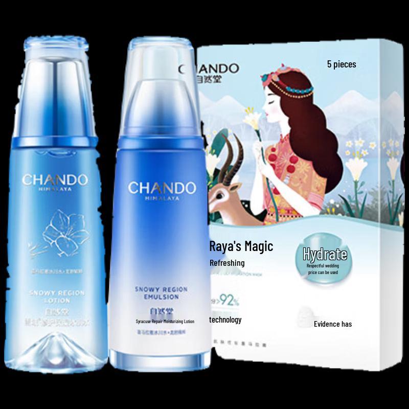 CHANDO Snow Region Hydrating Skincare Set