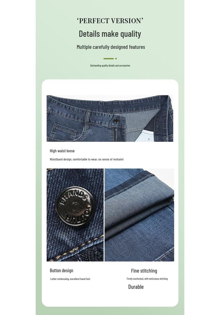 Damen High Waist Tencel Jeans - Frühling/Sommer Leicht, Stretch, Große Größen, Gerade, Freizeit Hose