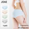 JOAE Ultra Soft Women's Pure Cotton Seamless Briefs