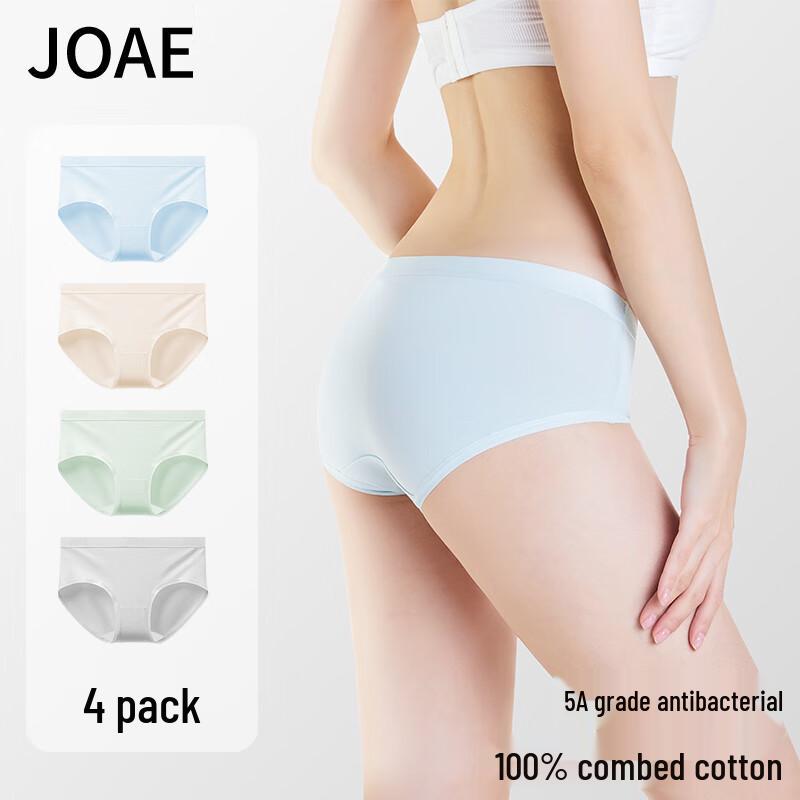 JOAE Ultra Soft Women's Pure Cotton Seamless Briefs