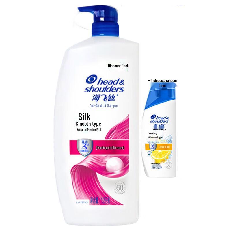 

Head & Shoulders Silky Smooth Anti-Dandruff Shampoo