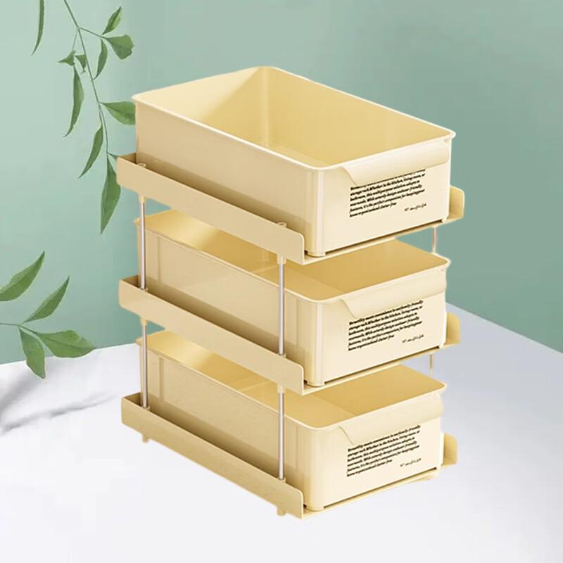 3-Tier Pull-Out Countertop Organizer