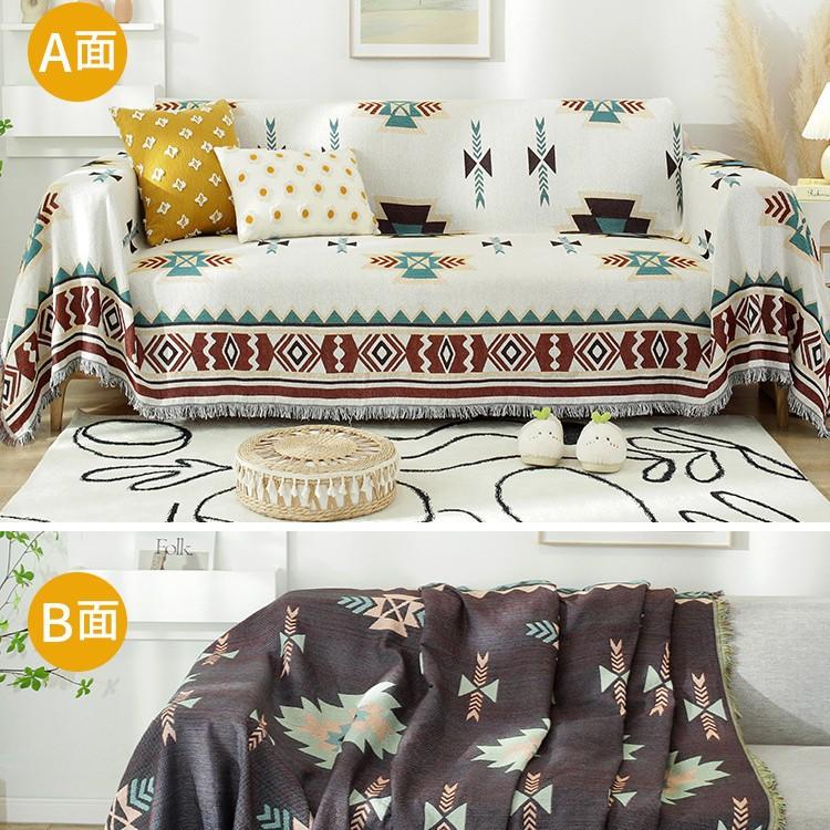 Nordic ins wind summer universal sofa towel cover cloth full cover sofa cushion cover cover blanket single three people all seasons