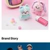 NCT DREAM - [SWEET Dreamiez] POP-UP MD Mini Plush Keyring