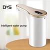 1 Set Water Bottle Pump USB Charging Water Bottle Dispenser Safe Convenient Electric Water Dispenser Pump for Home