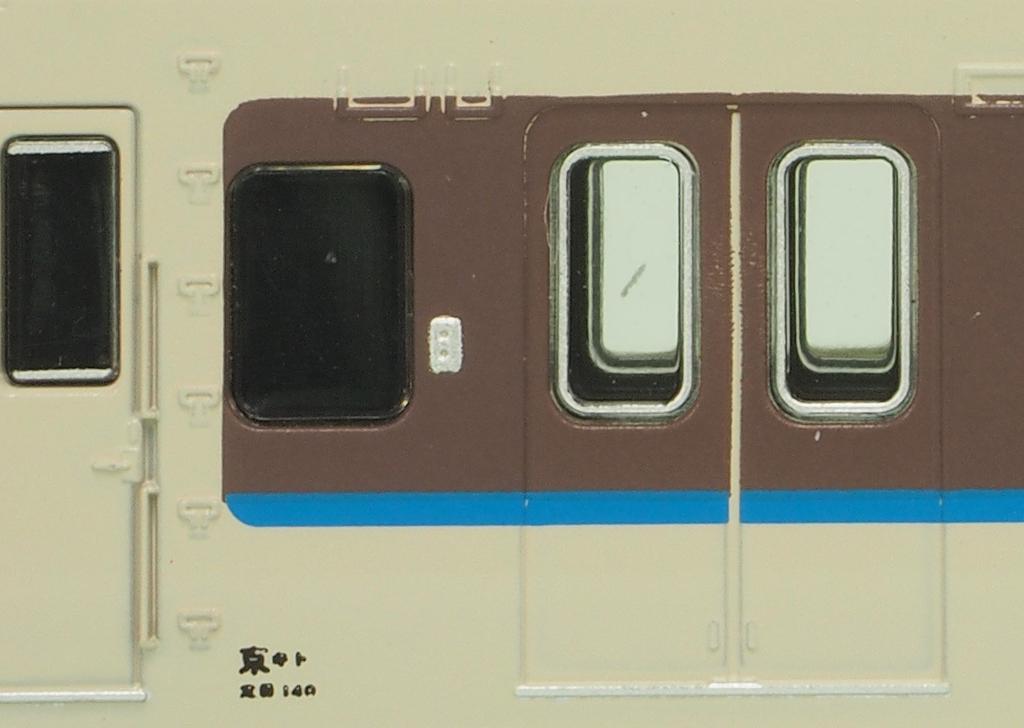 Green Max N Gauge JR113 Series 7000 Series 40N Physically Improved Updated Black Powered 50581 Car, Color, Skirt, 8-Car Set,