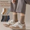"Men's Thick Wool Socks: Velvet-Lined, Warm, and Lengthened for Autumn and Winter"