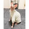 Cotton Sphinx Cat Dog Clothes For Small Puppy Hairless Cat Sweatshirt Clothing Stripe Pet Costume Kittens Jumpsuit Autumn Winter