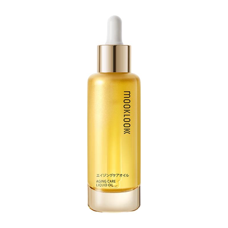 

Mooklook Retinol Anti-Aging Firming Oil