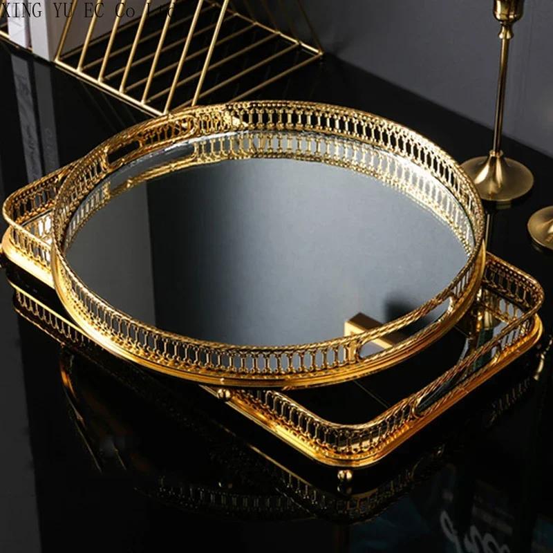 Rectangular Glass Mirror Tray European-style Simple Metal Coffee Table Tray Round Hollow Gold Rim Decorative Plate Ornaments