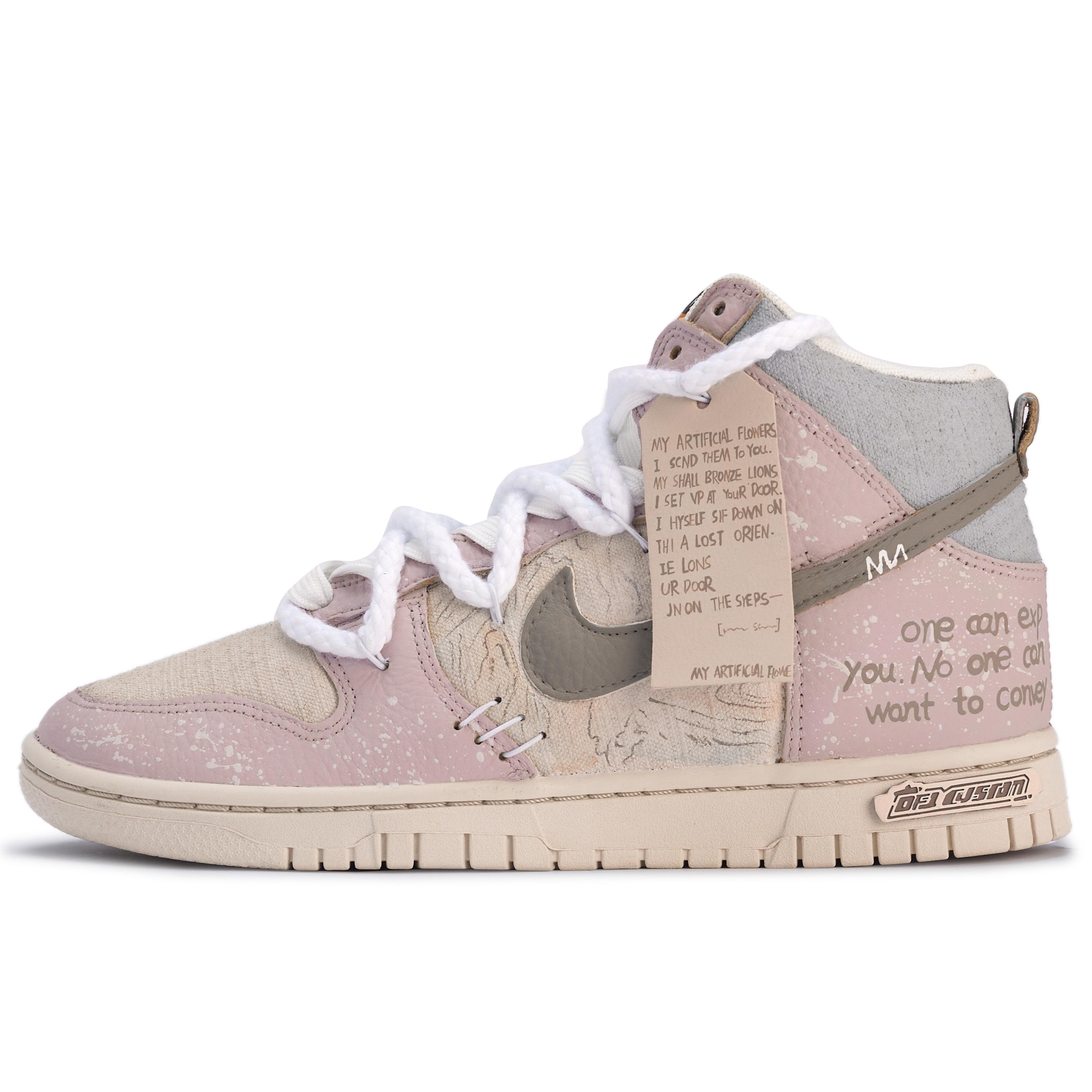 

Nike Dunk Skateboard Shoes Women s High top Pink/Gray DX3452-700(TeamM-) 36
