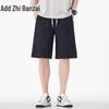 ZENGZHI Men's Loose Fit Drawstring Capri Pants