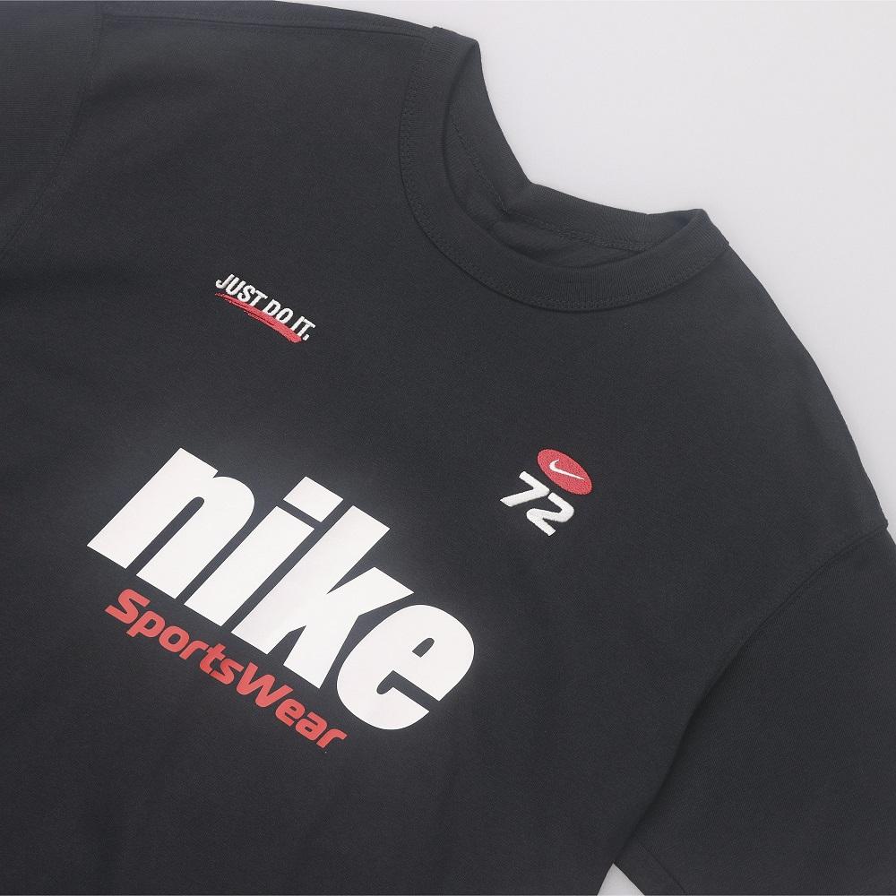 Nike Sportswear Essentials T Shirt Men's Gray Black HQ1570-045