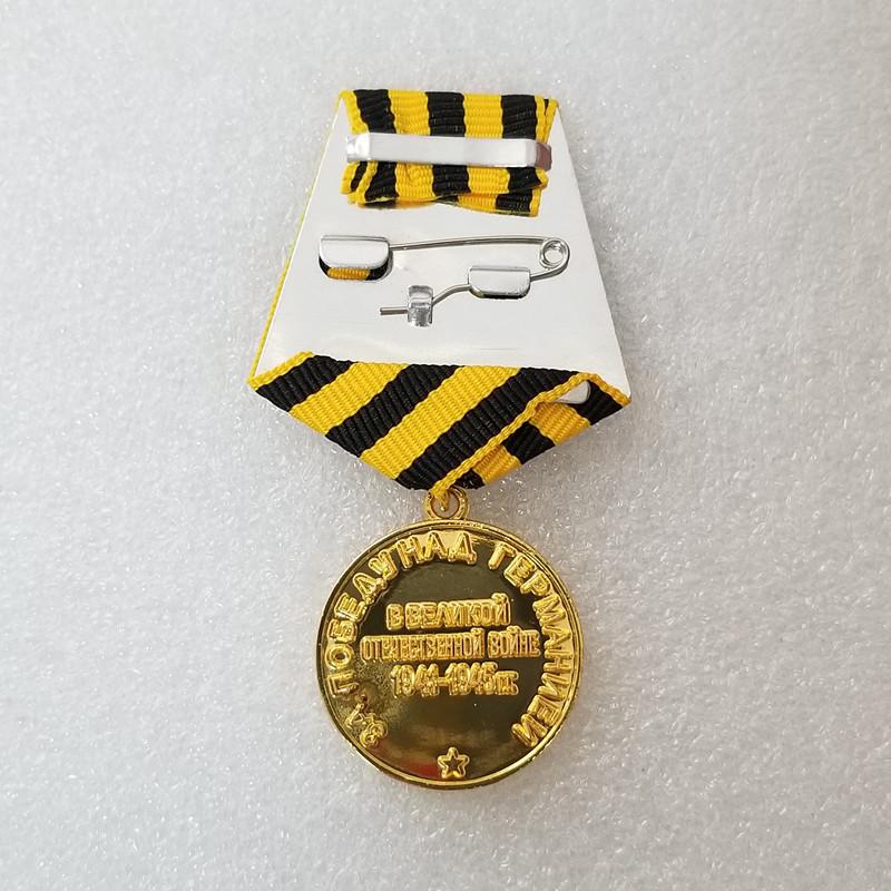 Rusko SSSR Odznak kovový odznak Suvenýr kolekce KGB CCCP