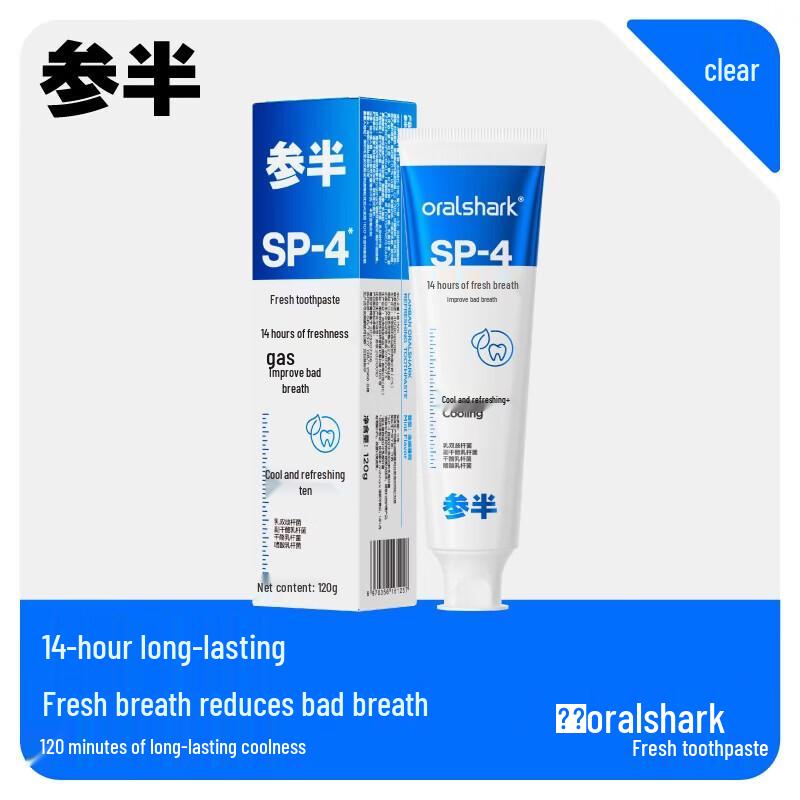 Canban Frozen Mint Fresh Breath Toothpaste