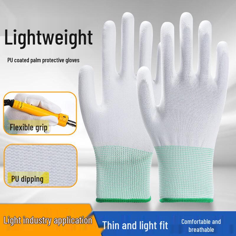 Handon Anti-static PU Coated Work Gloves