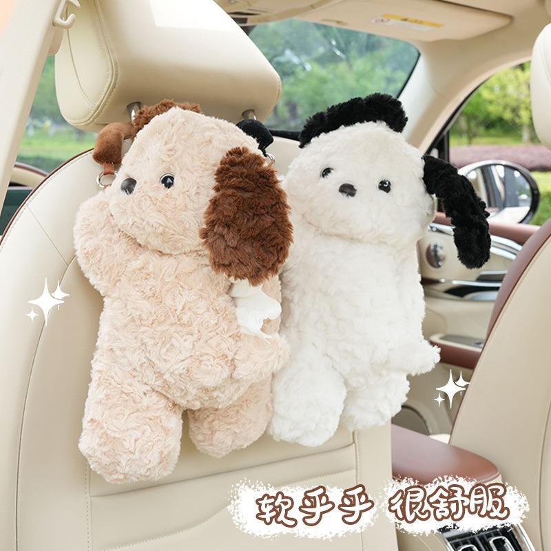 Cute Cartoon Animal Car Hanging Scarf Tissue Box