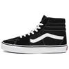 Sk8-Hi Comfy Upgrade High-Top Skate Shoes Unisex Sneakers Black White VN0A3WMBVNE1