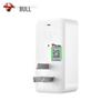 BULL Electronic Cycle Timer Socket D-1