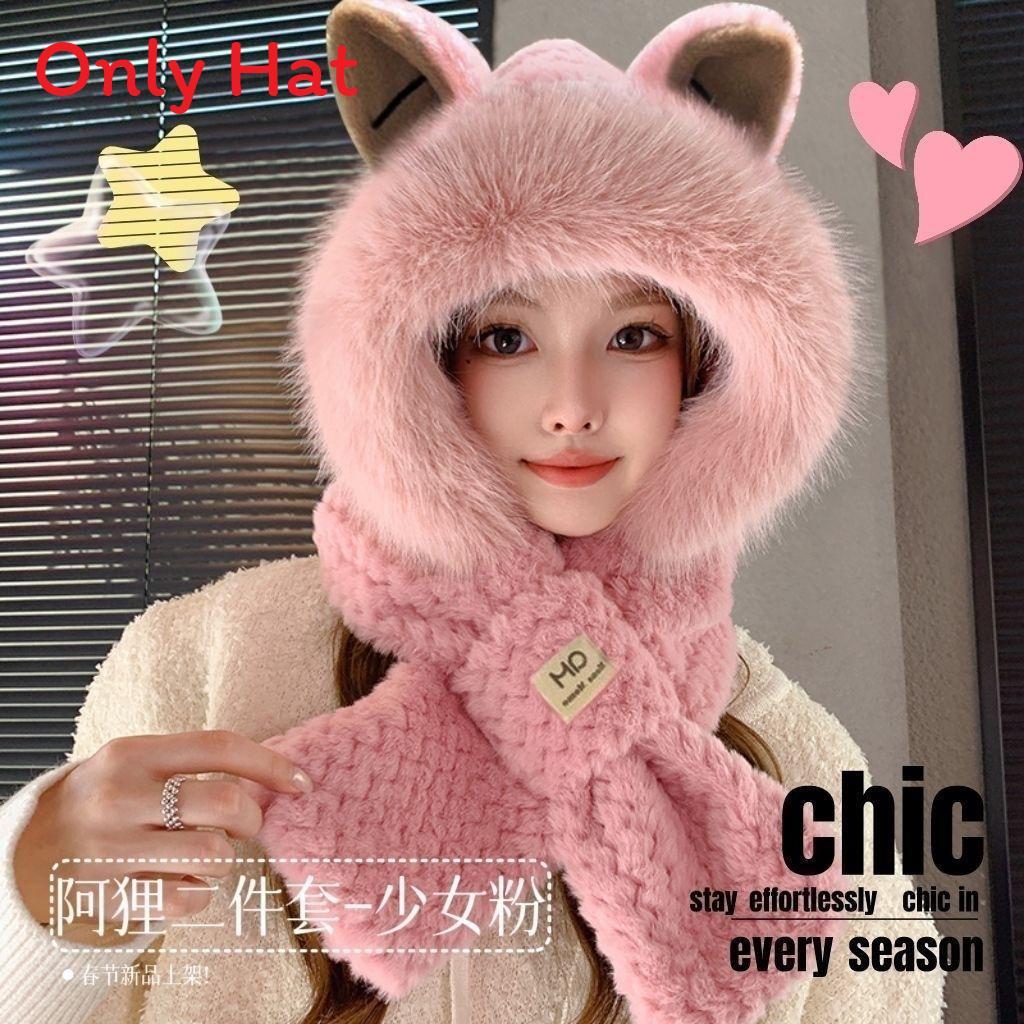 Fleece Hat And Scarf Combo For Women Windproof And Insulated Winter Wear
