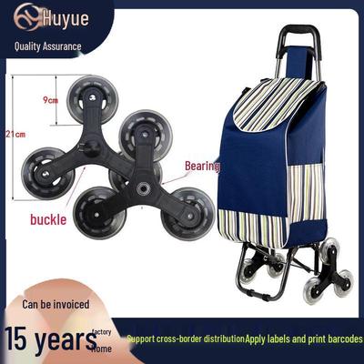 Stair-Climbing Small Trolley with Triangular Wheels for Shopping and Luggage