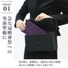 Yoneshichi Fukusa (Cloth Wrapping Cloth) with Gold Envelope, Suitable for Weddings, Celebrations, and Condolences, Made In Japan, Cream