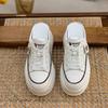 Thick-soled slippers for women and small people gain 8cm height, muffin bag head, thin wedge heel autumn slippers
