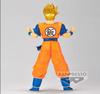 Figurine Dragon Ball Z Son Gohan Blood of Saiyans Special XV