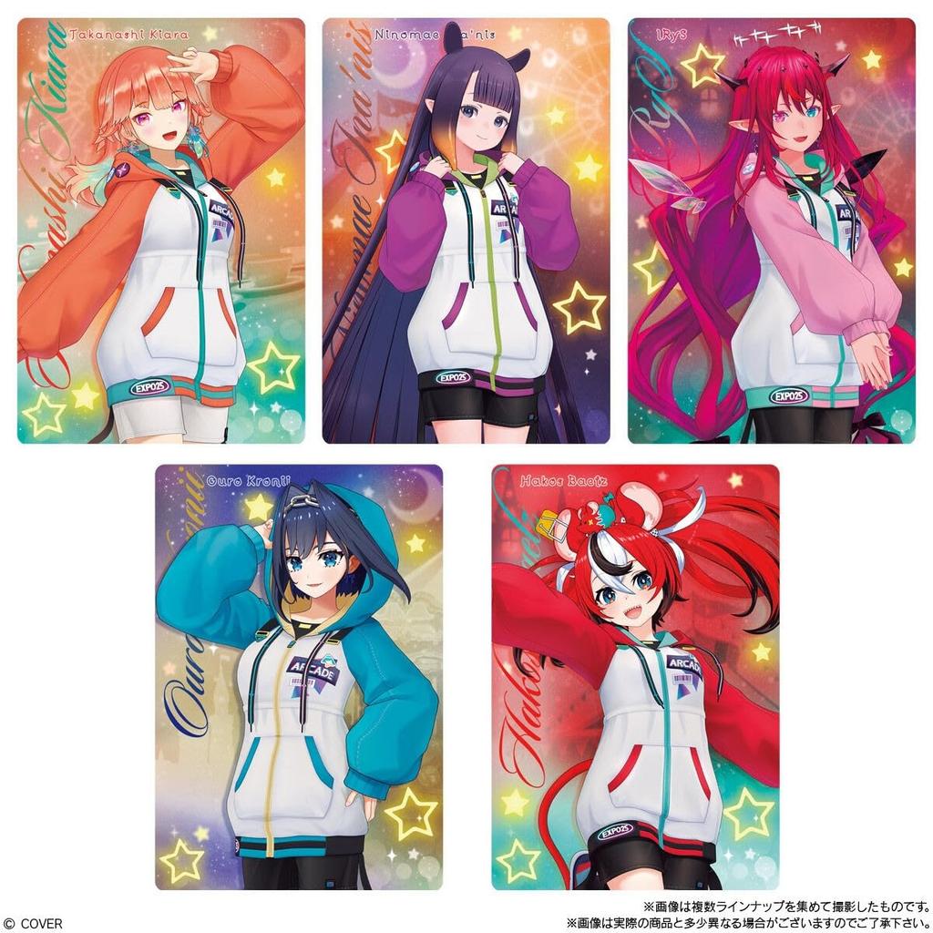 Hololive Production Waffeln Vol.4 20er-Box (Süßigkeiten-Spielzeug)