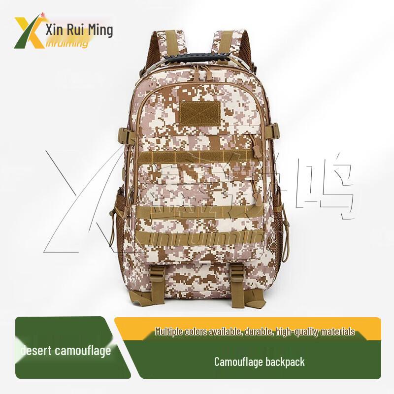 XinRuiMing Multi-functional Tactical Camo Backpack