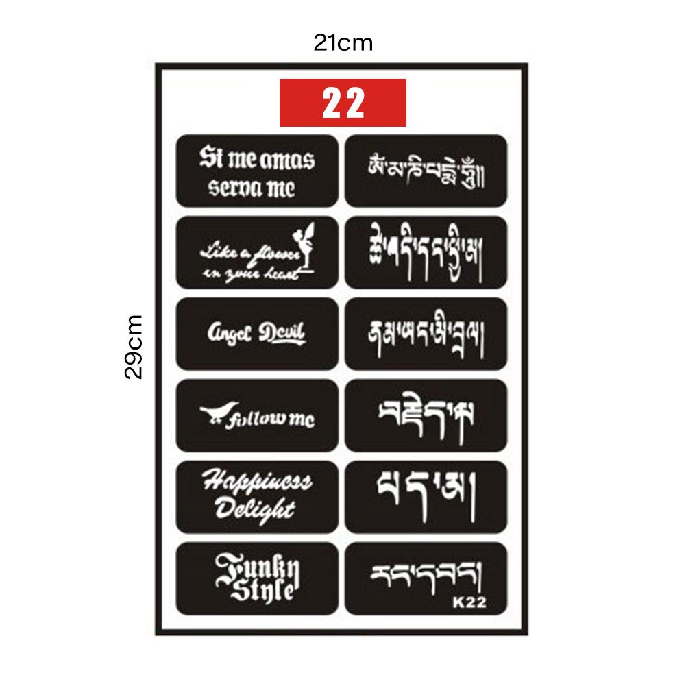 

Простой Маленький Узор Полый Самоклеящийся Шаблон Татуировки Наклейки Временный Шаблон Татуировки для Боди-арта для Женщин Мужчин 22