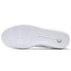 Air Jordan Eclipse White Men Sneakers 724010-120
