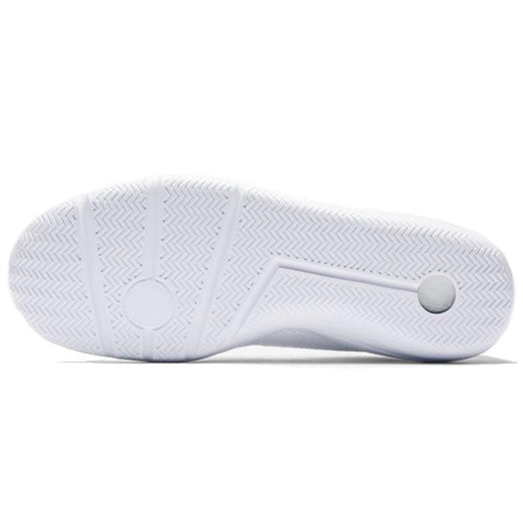 Air Jordan Eclipse White Men Sneakers 724010-120