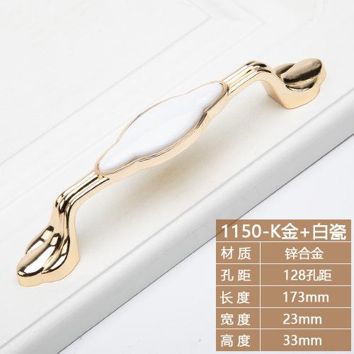 Fashion Ceramic Cabinet Handles Golden Kitchen Cupboard Door Handles Drawer Knobs European White Furniture Pulls