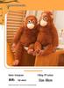Long-Armed Gorilla Plush Toy - Soothing Monkey Hug Pillow