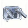 26410-2S000 Oil Cooler for Hyundai and Kia Models