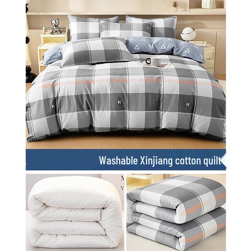 

mling Detachable Cotton Quilt Set with Duvet Cover