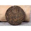 Yunnan Tea  Ripe Puerh Tea 100g Old Puerh Ripe Tea Cake