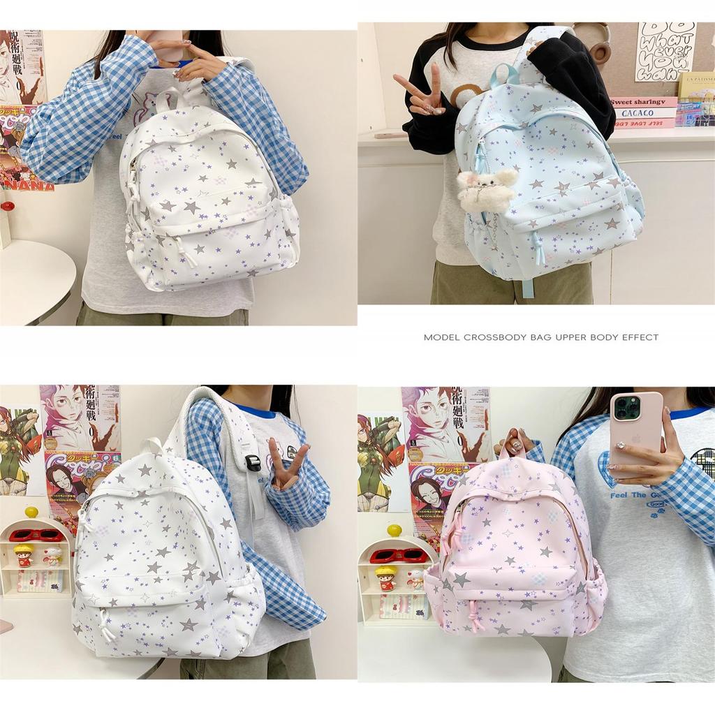 Forest Style Starry Backpack For School Students With Breathable Oxford Fabric